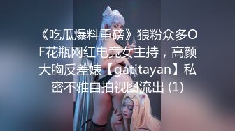 Onlyfans极品白虎网红小姐姐NANA OL女员工（肉丝、黑色红底高跟）