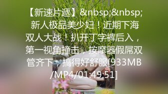 ❤️舞蹈系校花❤️一个不够多人轮肏极品舞院校花长腿女神黑丝诱惑淫水飞溅掰开小骚逼无套内射反差母狗