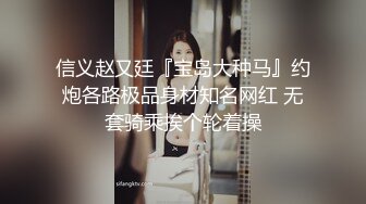 【婉婉想要】新人19岁学生妹，淫荡的小母狗~无套啪啪~后入拽着头发操，在镜子前看尤物高潮嚎叫，超震撼刺激 (2)