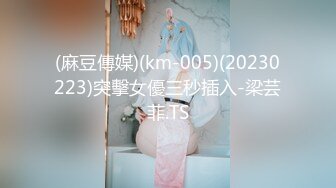 国模私房写真系列:杨依