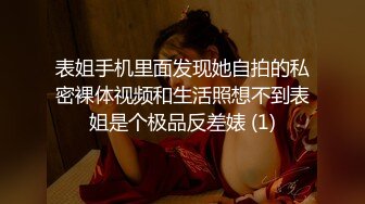 商场女厕全景偷拍多位嫩妹嘘嘘人美B也嫩真让人想舔一舔3