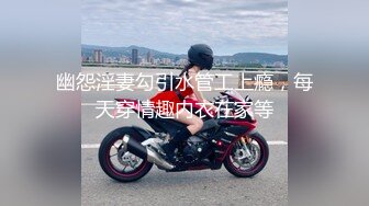 【新片速遞】 漂亮黑丝淫妻 打我 快点干我 使劲干我 我来 真是又欠操又欠揍 耳光打的啪啪响 [206MB/MP4/03:32]