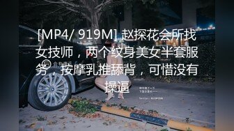 P站⭐ Anna Sibster ⭐视频合集，国产收割机推荐 —— P站第九弹【62V】 (47)