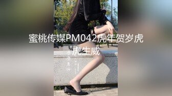 持久猛干妹儿舒服上天