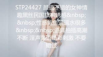 [MP4]肉感甜美外围女&nbsp;&nbsp;迫不及待骑在身上揉穴&nbsp;&nbsp;扒掉内裤撩起裙子就要操