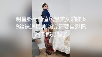 重磅吃瓜✅长沙女#花刘xin门事件！骚话勾引调情超反差 无套内射，同事眼中的高冷女神 实际是一下班就来求操的反差母狗[MP4/669MB]