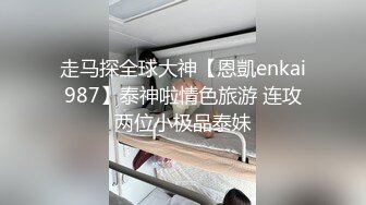 小情侣啪啪自拍