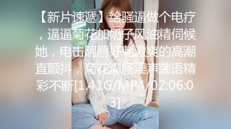 四个禽兽玩弄女大学生 (1)