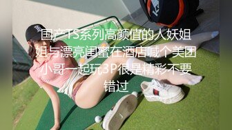 91四驱兄弟07-番号SOE977身材不错的高挑细长腿女模穿着女仆装啪啪