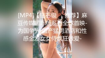 新寮的少妇肏出白浆