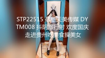 [MP4/ 2.74G] 约炮PUA大神小郎君约操出轨偸情反差婊化学老师，风韵丰满大屁股肏起来相当爽了