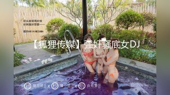 【极品探花AI画质增强】外围女神猎啪『老王探花』约操极品颜值大二长腿学生妹 被16厘米大屌狠狠干