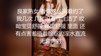 【新速片遞】Onlyfans极品白虎网红小姐姐NANA⭐被爆插的娜娜⭐4K原档流出[3670M/MP4/25:21]