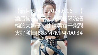 [MP4]返场极品小少妇 淫乱4P包间 灯红酒绿歌声中浪叫阵阵