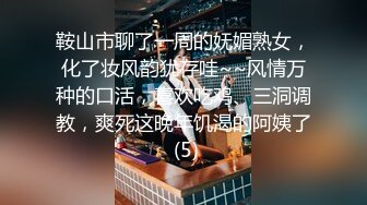 漂亮轻熟女吃鸡啪啪 身材丰满 小穴又舔又抠爽到抽搐不停 被无套输出 内射 操的非常满意