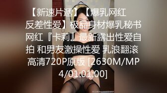 使劲点啊，要到了，镜前后入巨乳JK乖乖女友，站立打桩