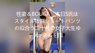 MDX-0165_畢業旅行成為性奴_接受懲罰的淫亂肉便器官网-季妍希