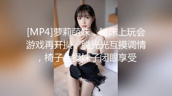 【催精摄魂女神】八月未央 超顶身材婀娜多姿水蛇腰上才艺 嫩鲍慢玩榨吸阳具龟头 销魂摄精 速攻嫩穴高潮瞬间分泌白浆