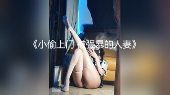 抖音擦边：颜值美女主播各显神通闪现走光 (5)