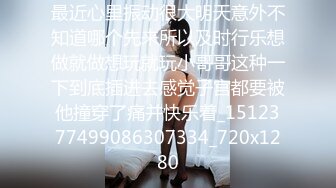 [MP4]2500元颜值还不错的外围女白领虎牙妹观音坐莲搞得她好爽