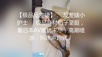 [MP4/ 2.23G]&nbsp;&nbsp;绿帽男带着丰满的老婆酒店找单男玩3P