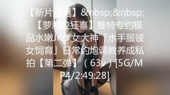 [MP4/ 1.84G] 白色短衣牛仔裤美女约到酒店 这打扮很显身材 前凸后翘大屁股 压到床上揉捏奶子吸吮