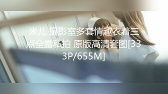 [MP4/443MB]4-30酒店偷拍 大学生情侣开房初夜斯文眼镜学妹的害羞之旅