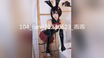 [MP4/1.1G]極品身材ASMR女神全裸磨蹭美乳扣玩騷穴淫語挑逗／天然豪乳嫩模緹娜全裸私拍掰玩粉穴揉捏傲人雙峰揩油 720p