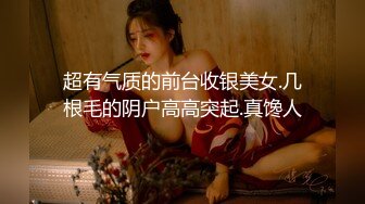 【超正点❤️女神】ilta✨ 极品韩国欲姐の淫荡属性 薄码依旧不可阻挡盛世容颜 全裸玩弄阴核阳具速插嫩穴 蠕动娇躯