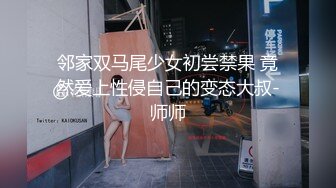 【燕姐勾搭老头】户外勾搭老头啪啪~老头白发苍苍不曾想鸡鸡给力~再展雄风【55V】 (35)