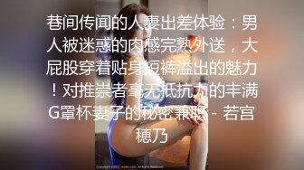 老婆仔仔细细给单男口