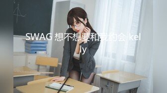 [MP4]国产AV 麻豆传媒 MTVQ1 突袭女优家 EP13 节目篇 淫欲跳蛋大挑战 苏畅