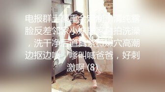 (麻豆傳媒)(mpg-0122)(20231113)比老婆刺激的新品騷逼-管明美