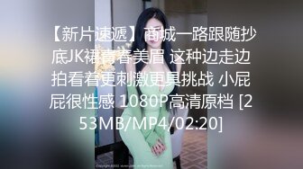 [MP4]麻豆传媒-女优狂欢跨年派对 淫欲激情色整夜-前导篇 女神勾引派对激干