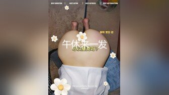 STP26139 ?嫩乳萝姬? 超爽感受拉拉队长的特殊能力▌婷萝莉 ▌嫩鲍软糯湿滑 大鸡巴顶撞花蕊 内射蜜壶鲜鲍滴落淫汁