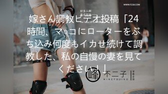 [无码破解]CESD-235 イチャLOVEデート2 世界で1番大切な波多野結衣