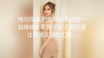 年輕情侶忘情在摩鐵無套激戰.殊不知已成了男女主角