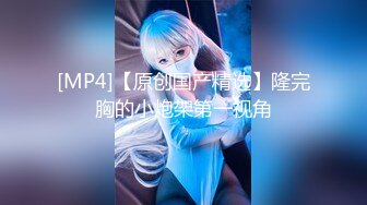 【国产AV推荐❤️王者】天美传媒品牌新作TMW31《绝对高潮情欲按摩店》