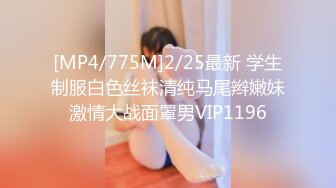 【撸点极高】九分超高颜值19岁美少女，偶像明星级别颜值 吊打各路网红，一等一粉嫩的鲍鱼，最佳撸管小视频