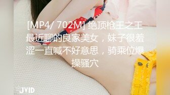 现场直播教学 为客人按摩大保健【会所女技师】合集❤️美女肾保养❤️【200V】 (88)