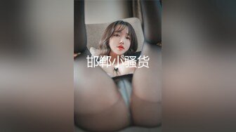 【极品御姐完美露脸】超淫丝袜母狗『小语』新版私拍❤️ 爆裂黑丝各种爆操骚逼高潮