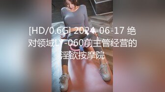 【精品探花阿威】约操不错外围美女，撸硬直接开操，抓着柰子揉捏，扶腰后入猛顶爆操