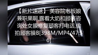 ❤️twitter双穴小恶魔福利姬「点点」私拍视频 高速炮机同时抽插双穴不停流汁真是双重感官享受