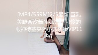 《女性私密保健养生会所》男技师给老公无法满足30如狼的欲姐少妇推油抠逼爽到抓着哥的手不放