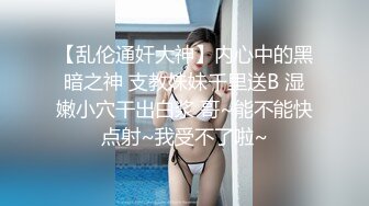 分享母狗女友