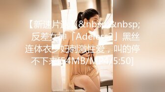 [MP4]新购摄影大师抱走哥唯美诱人写真【神似关之琳巨乳女神木木森的比基尼全裸沙滩】身材好的无法形容