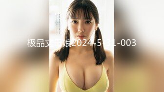 STP15604 离婚人妻放飞自我，菊花三通达成，探究性爱极乐，瞬时登顶人气榜