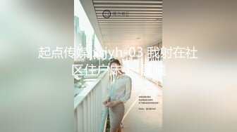 ❤️软糯甜美小淫娃❤️极品反差小母狗『bia叽兔』捆绑裸舞跳蛋自我调教极度淫骚，又可爱又反差的小骚货喜欢吗？