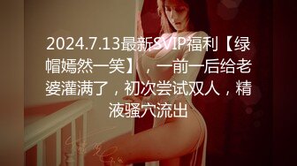 STP15325 颜值不错长相甜美妹子居家啪啪，脱掉牛仔裤舌吻舔弄粉穴后入猛操，搞完用按摩器厕所自慰尿尿