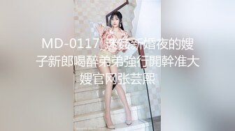 2024新年特辑，人气PANS极品反差女神果汁李沫